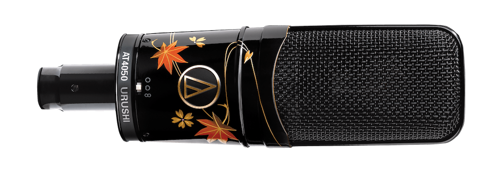 Audio-Technica 50 year anniversary limited addition microphone