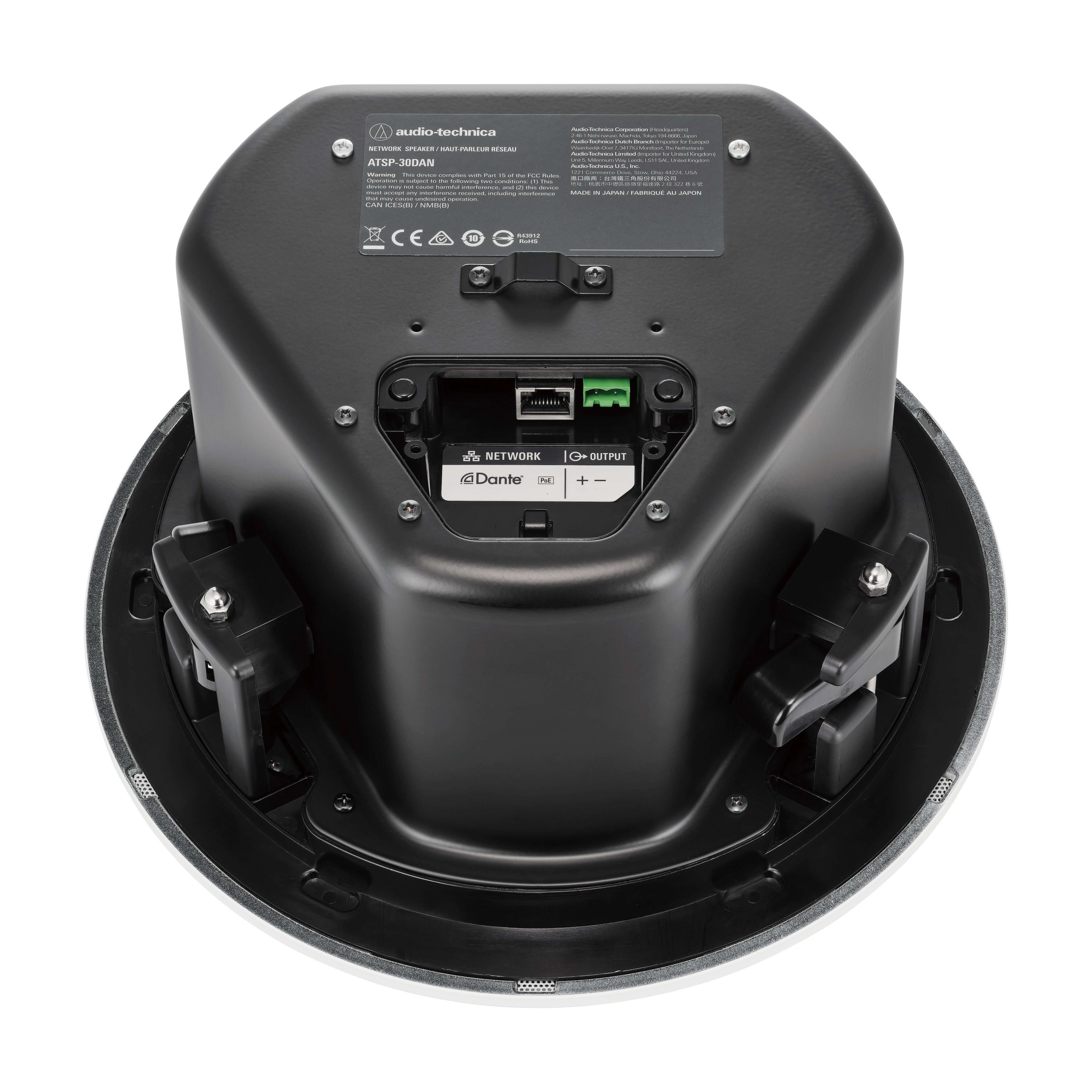 Audio-Technica ATSP-30DP - Network Ceiling Speaker, top with cover off