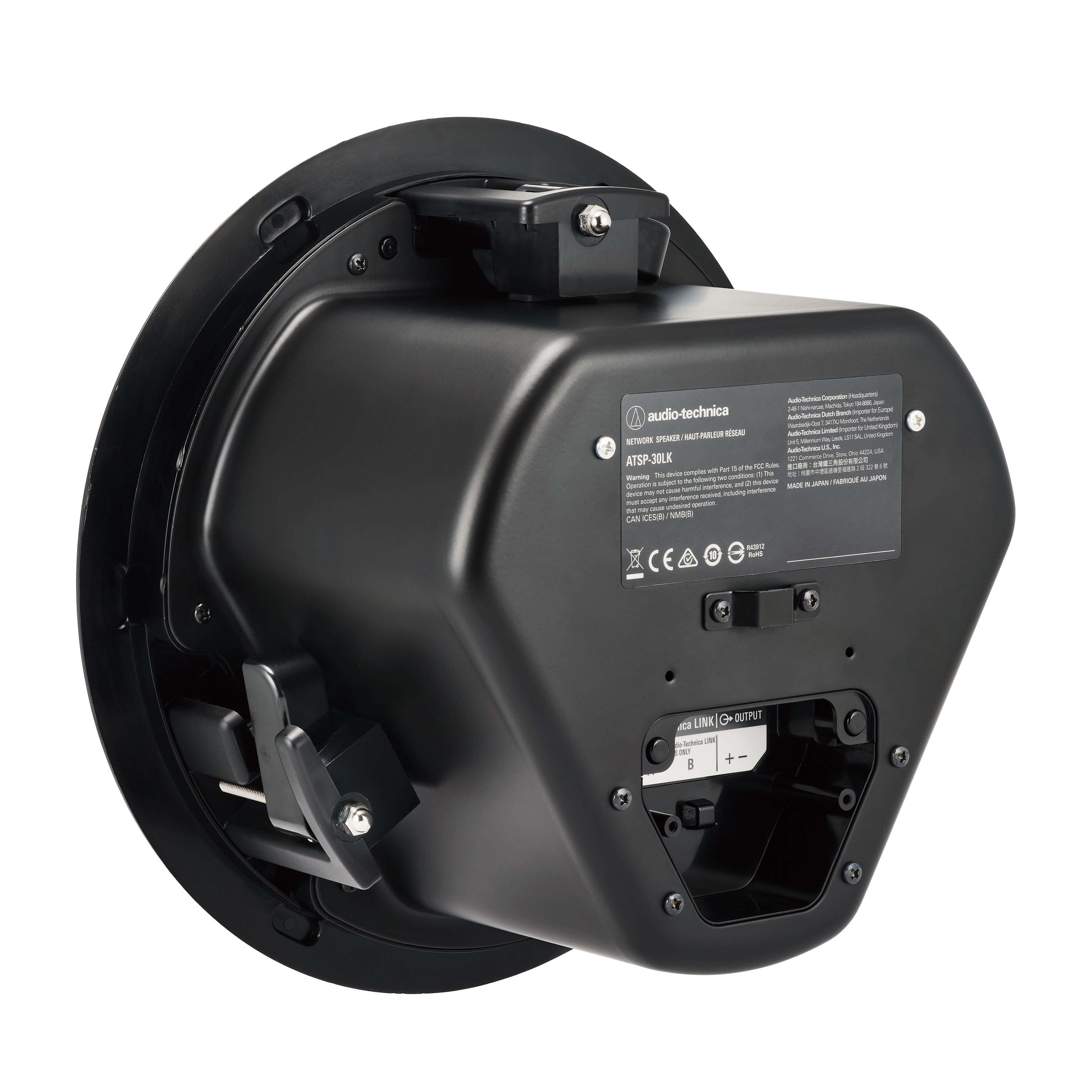 Audio-Technica ATSP-30LP - Network Ceiling Speaker, side angle with cover off
