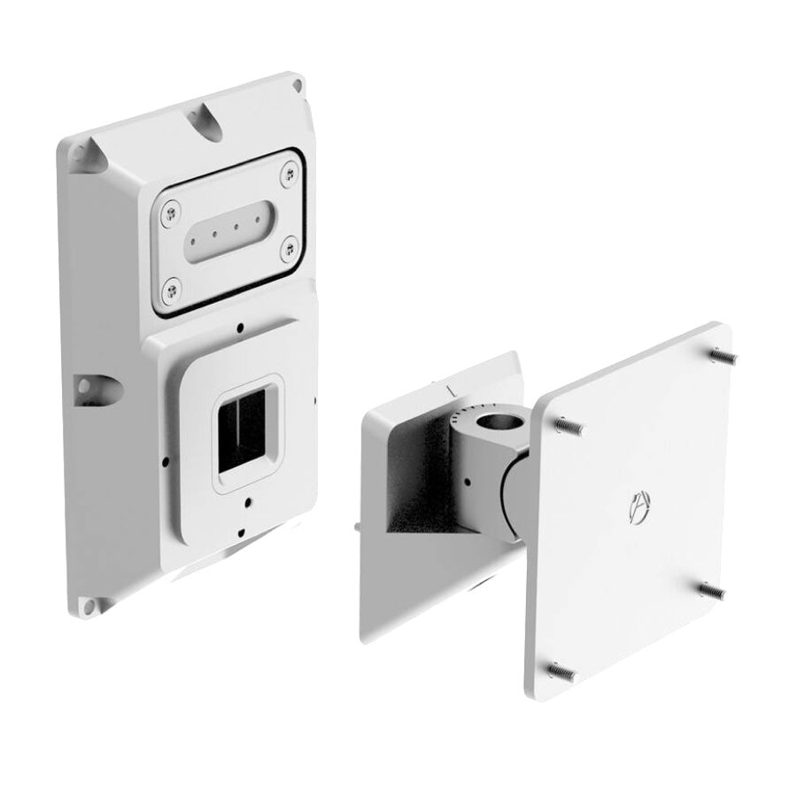 AtlasIED AS-UL-W - 6/8" AS/FS Series Lg Universal Surface Mount Bracket, white