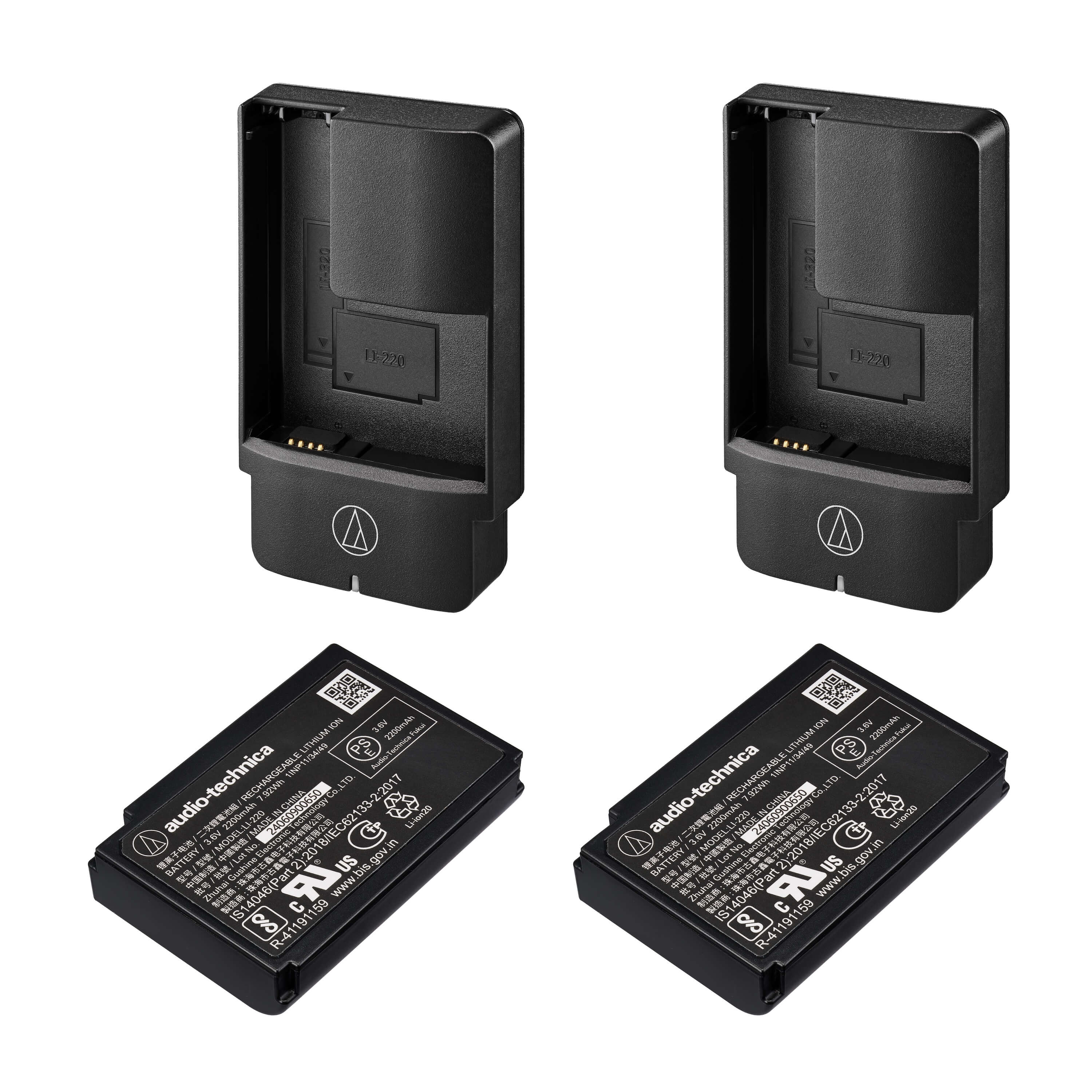 Audio-Technica ATW-D50-DRX-2B - D50 2-Ch Body-Pack System, chargers and Li-Ion batteries