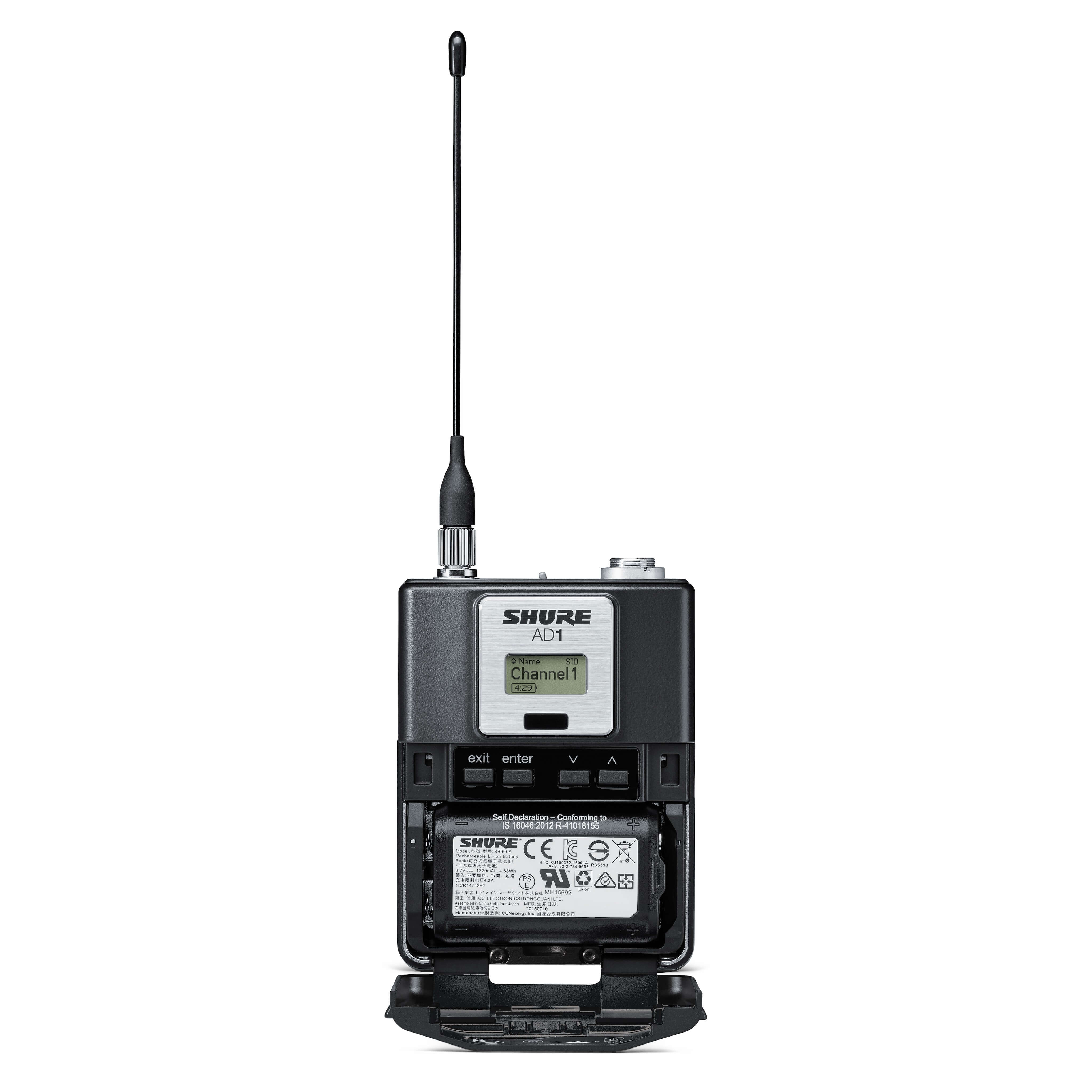 Shure AD1 - Axient Digital Wireless Bodypack Transmitter, battery door