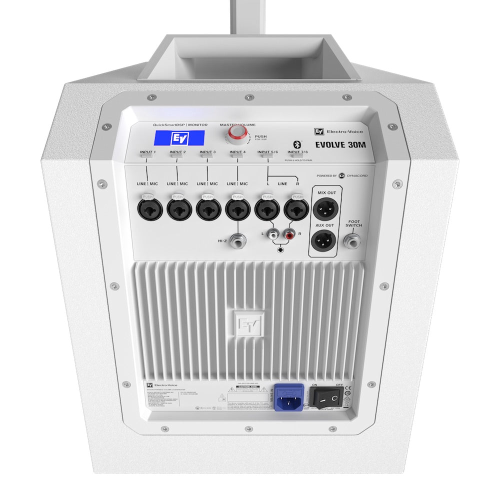 Electro-Voice Evolve 30M - Portable Powered Column System, white sub front
