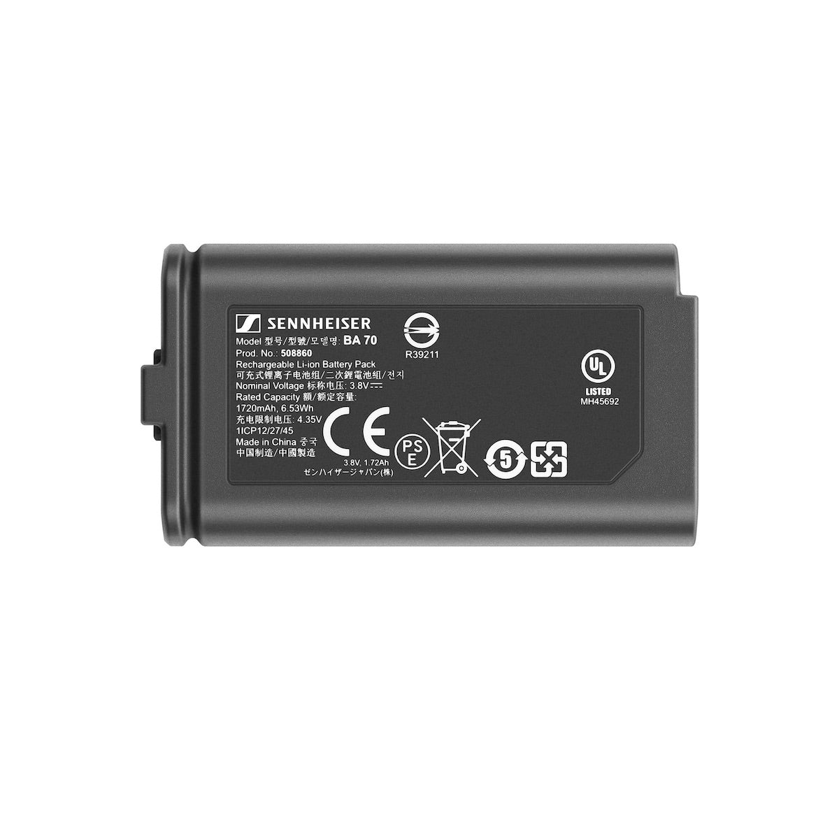 Sennheiser BA 70 Battery