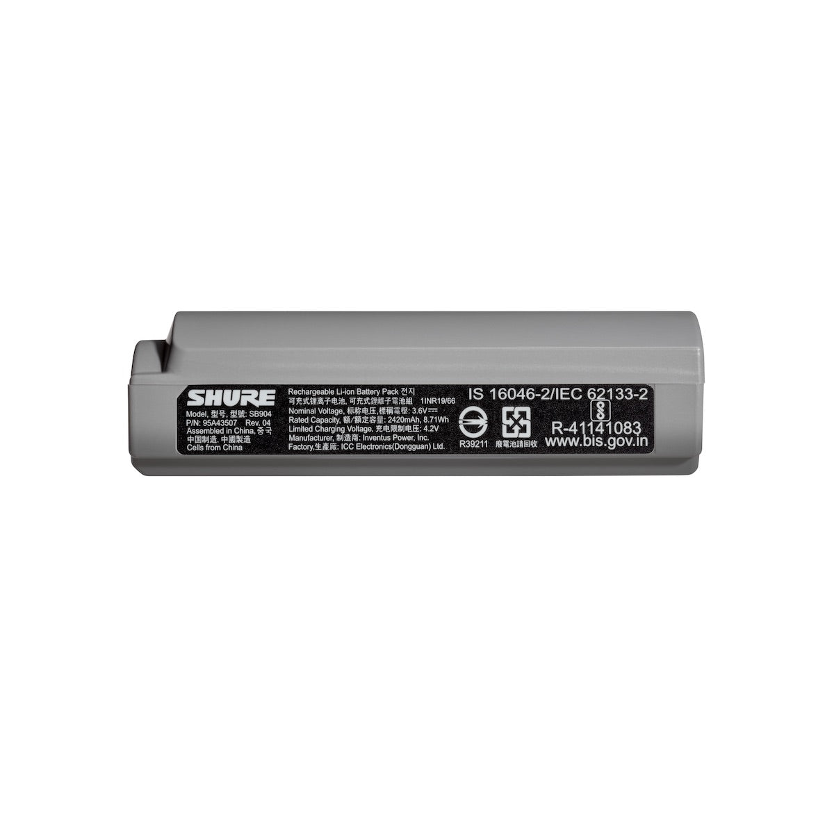 Shure SB904 - Lithium-Ion Rechargeable Battery