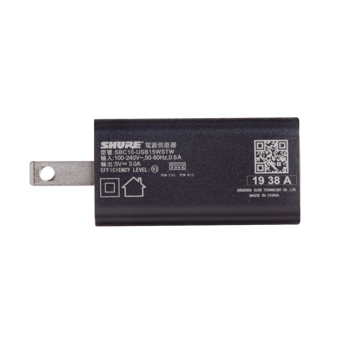 Shure SBC10-USBC - USB-C Power Adapter for Charging SB904 Battery