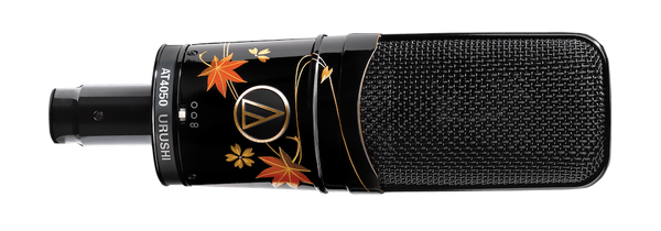 Audio-Technica - 50 years of passionate listening 