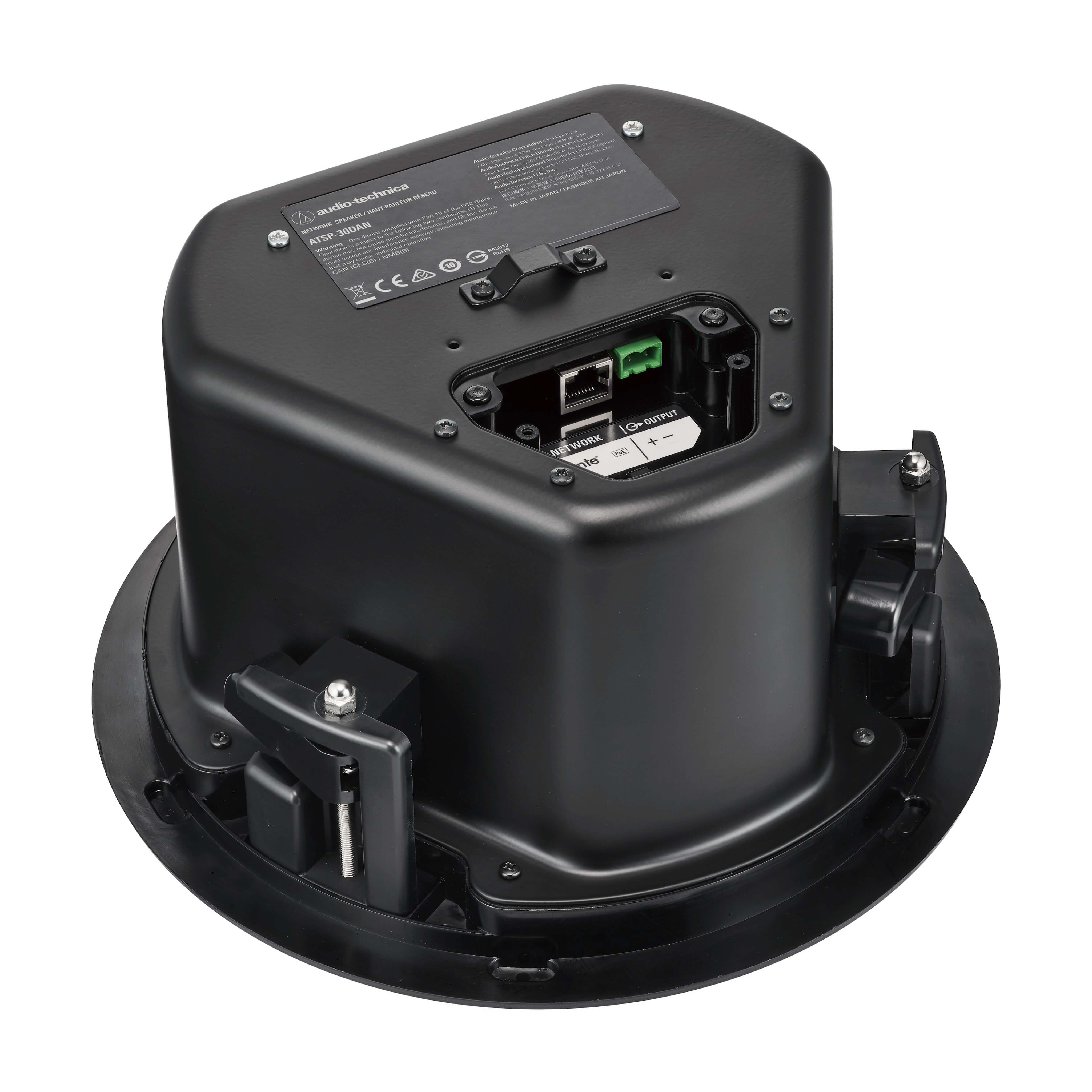Audio-Technica ATSP-30DP - Network Ceiling Speaker, top angle with cover off