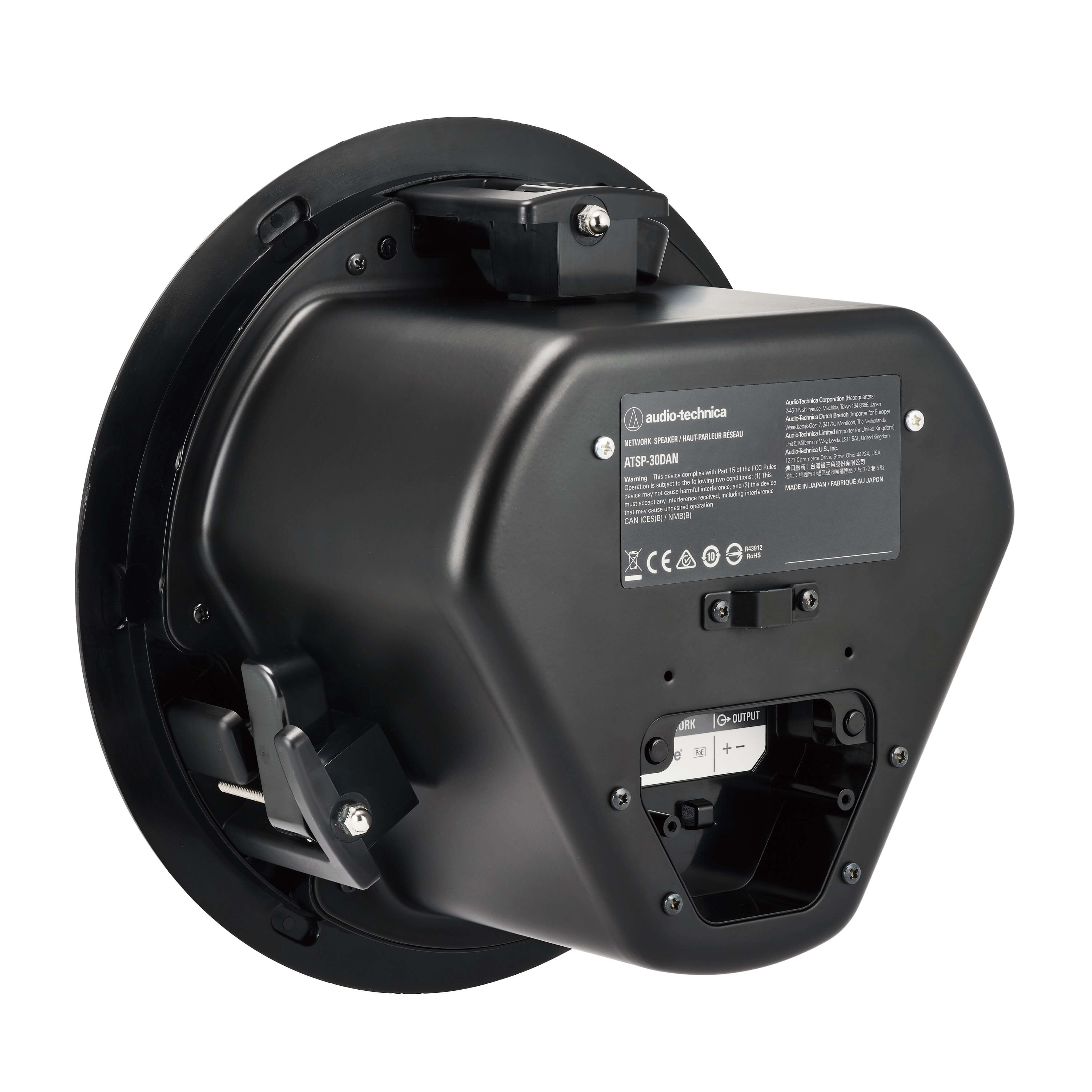 Audio-Technica ATSP-30DP - Network Ceiling Speaker, side angle with cover off