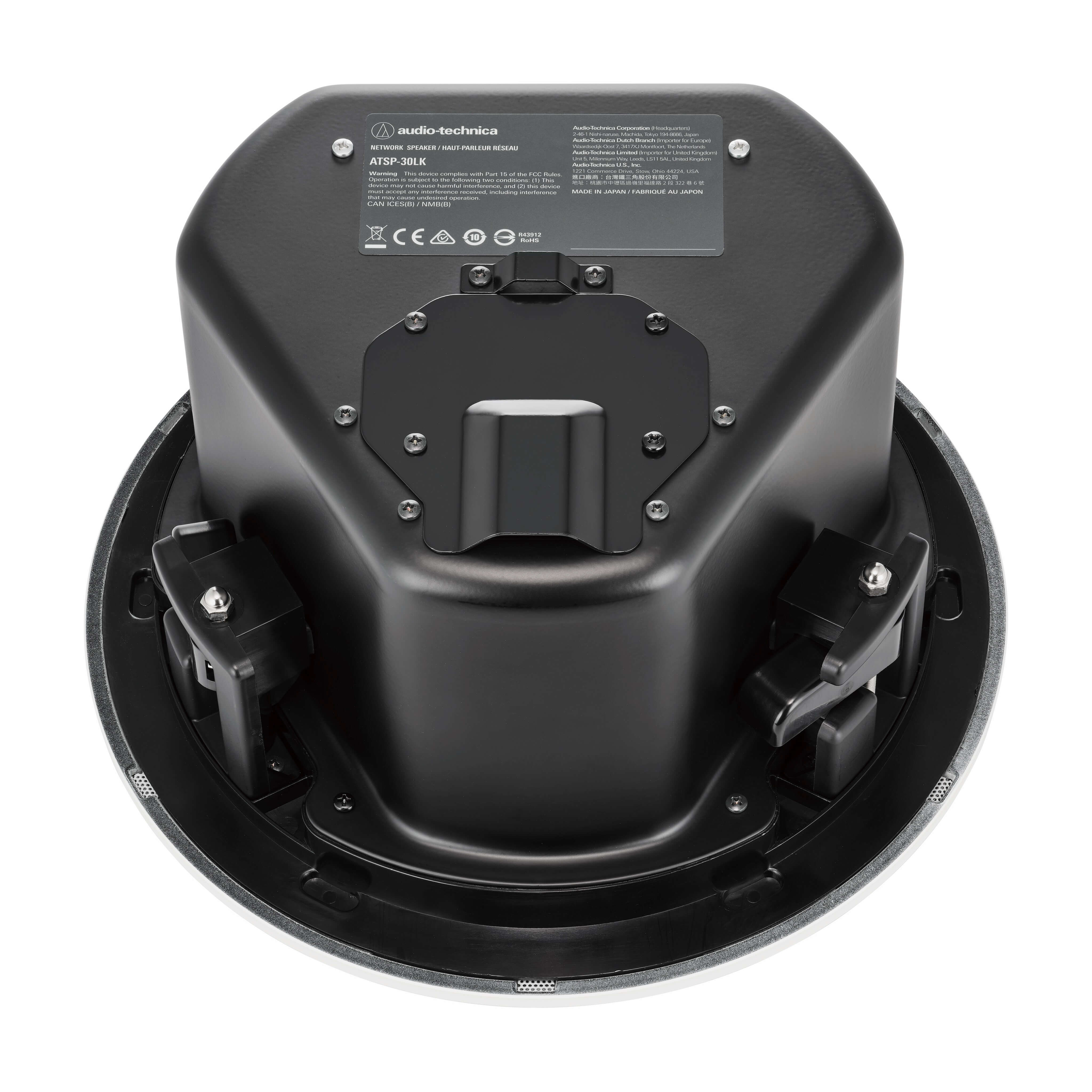 Audio-Technica ATSP-30LP - Network Ceiling Speaker, top with cover on