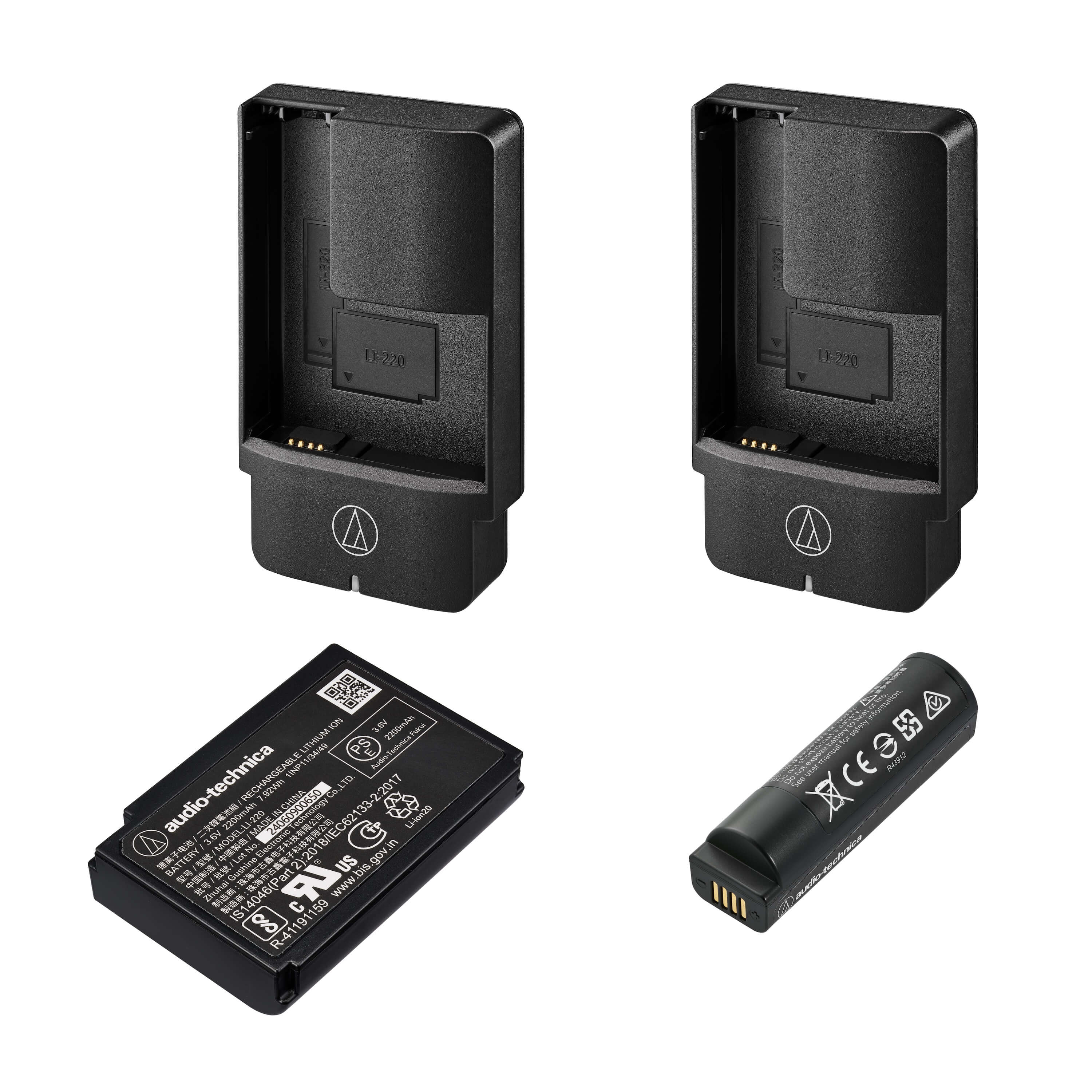 Audio-Technica ATW-D50-DRX-BH - D50 2-Ch Body-Pack and Handheld System, chargers and batteries