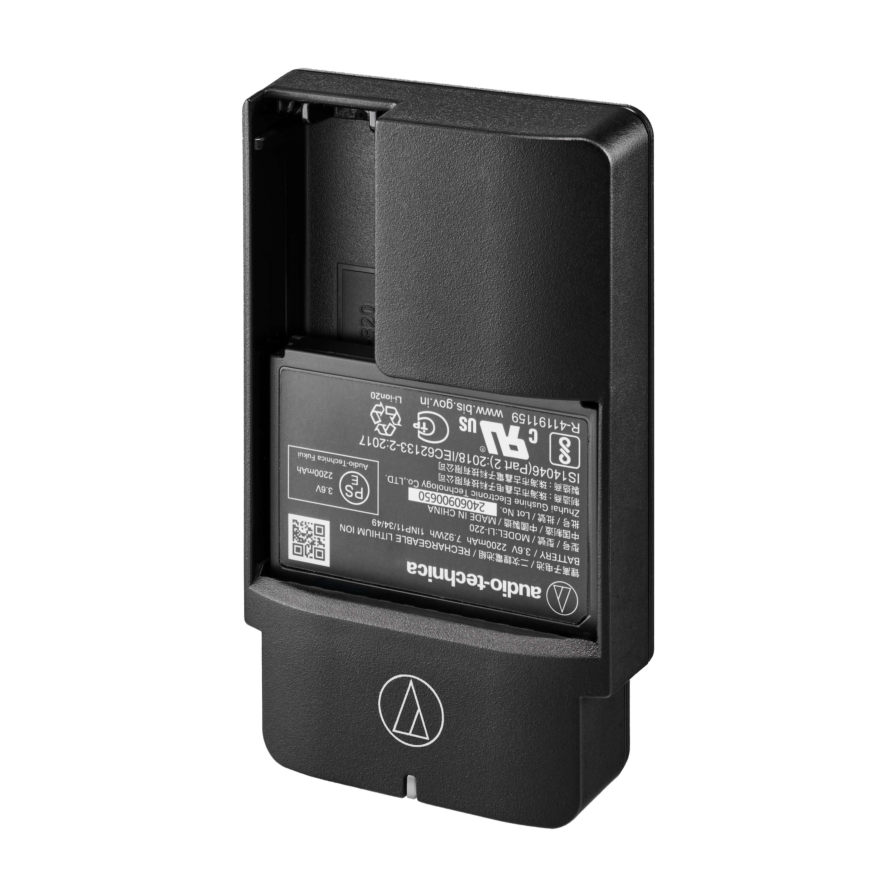 Audio-Technica ATW-CHGA6 - Single/External Battery Charger with LI-220 rechargeable lithium-ion battery