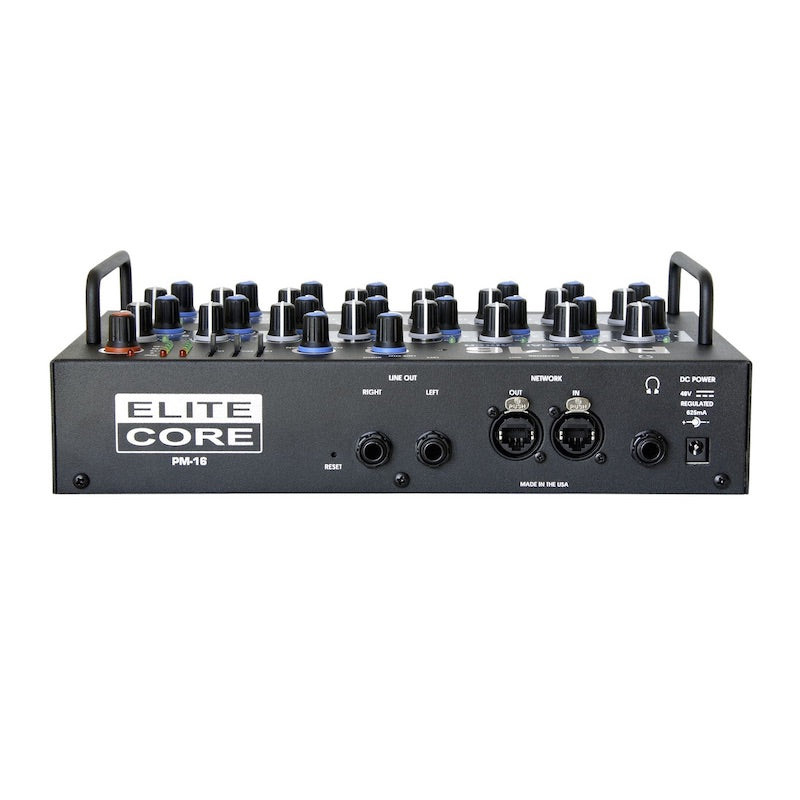 Elite Core PM-16 Personal Mixer, rear